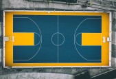 2026世界杯比赛日程-穆雷关键突破创纪录，中国男篮取胜